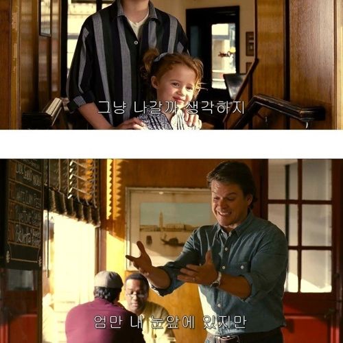[스압]용기내는데필요한 시간20초