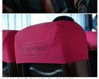 3000번 여성전용자석.jpg