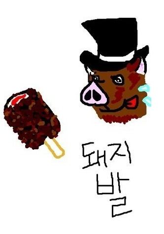 바르게 쓰는 한글.jpg