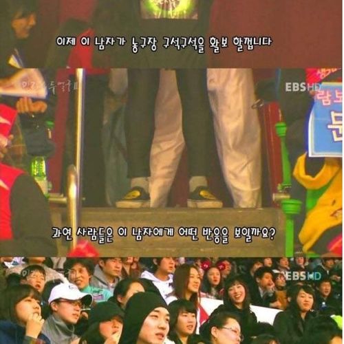 자기중심성.jpg