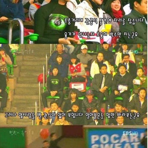 자기중심성.jpg