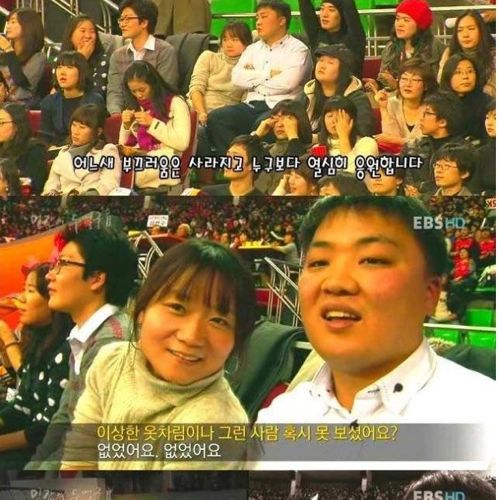 자기중심성.jpg