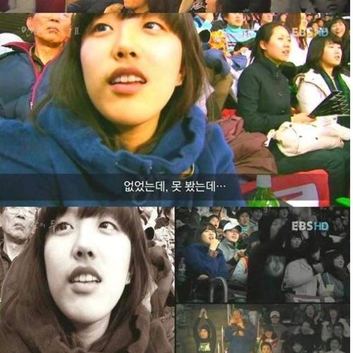 자기중심성.jpg