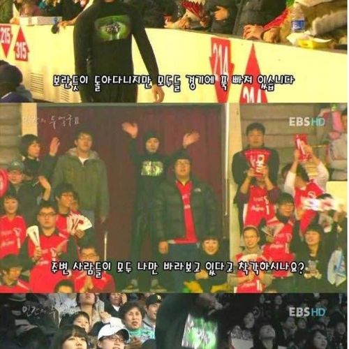 자기중심성.jpg