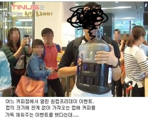 얼굴 철판 甲.jpg