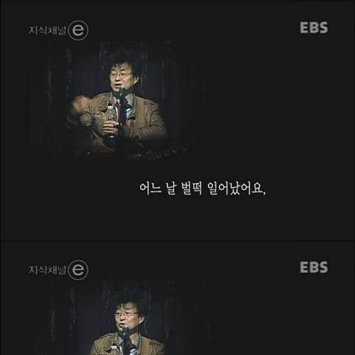 왜 사세요?.jpg