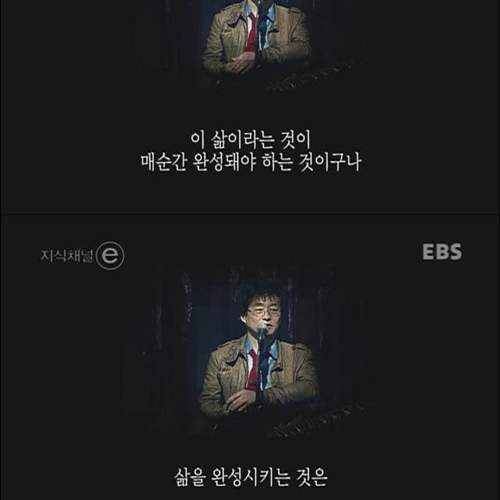왜 사세요?.jpg