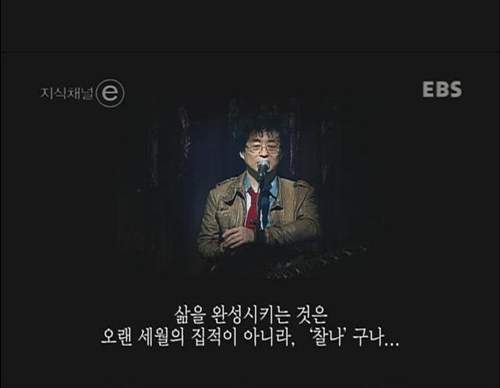 왜 사세요?.jpg