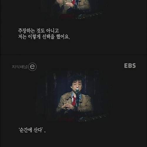 왜 사세요?.jpg