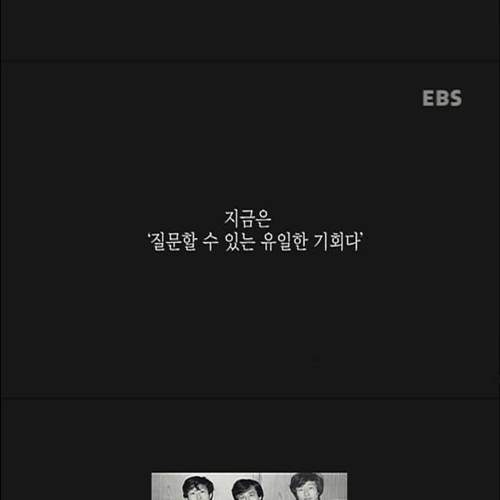 왜 사세요?.jpg