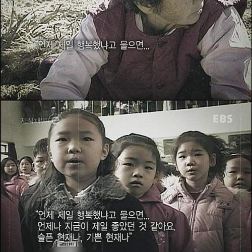 왜 사세요?.jpg