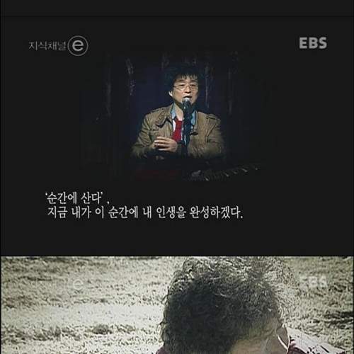 왜 사세요?.jpg
