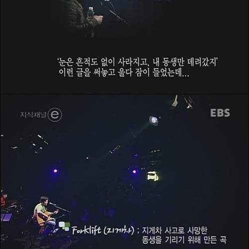 왜 사세요?.jpg