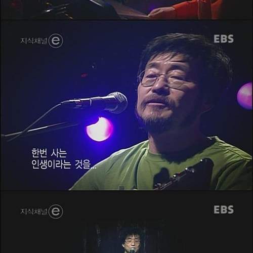 왜 사세요?.jpg