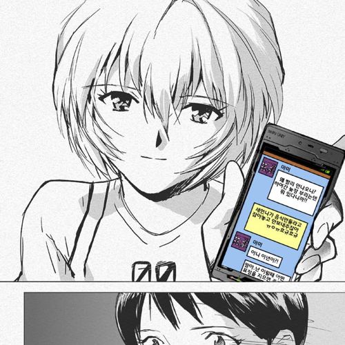 명절 특선만화.jpg