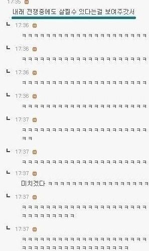 피난식 최고봉.jpg
