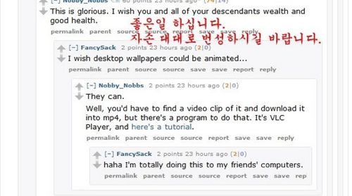 외국인이 보는 노홍철.jpg