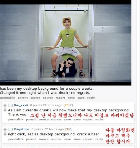 외국인이 보는 노홍철.jpg