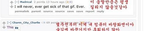 외국인이 보는 노홍철.jpg