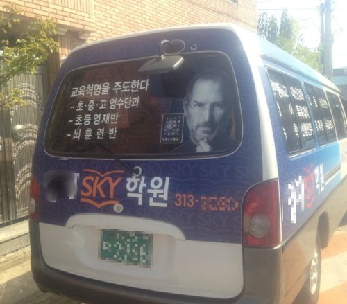 감성 교육학원.jpg