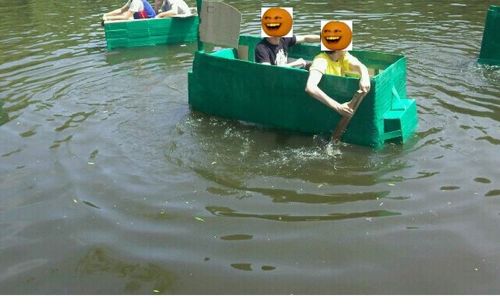 학교 연못에서 뱃놀이한거 자랑