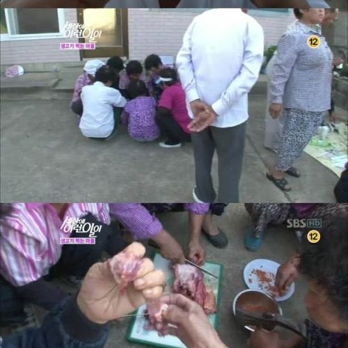 생고기 먹는 마을.jpg