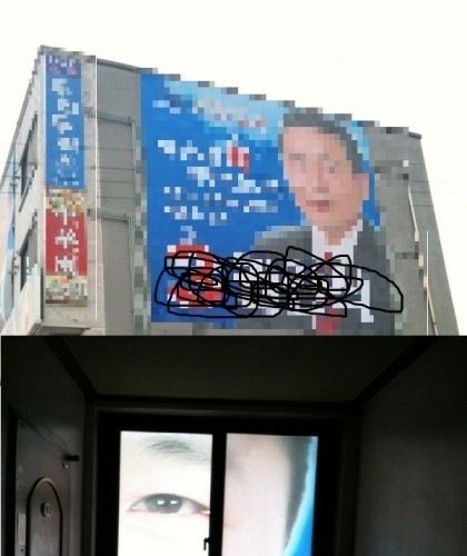 지켜보고있다.jpg