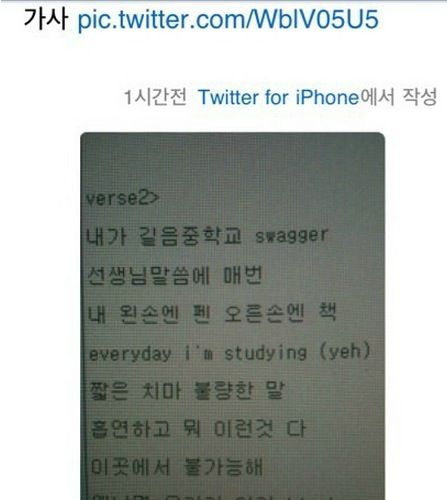교가계의 혁신.jpg