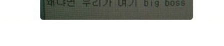 교가계의 혁신.jpg