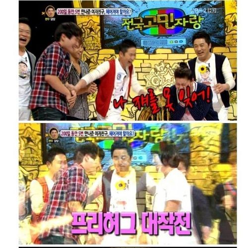 [스압]답답한 어장관리남.jpg
