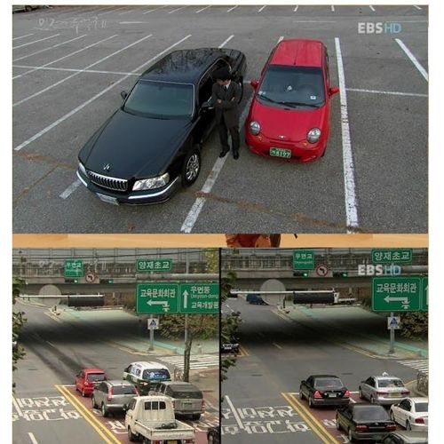 뒤차가 경적을 울리는 시간