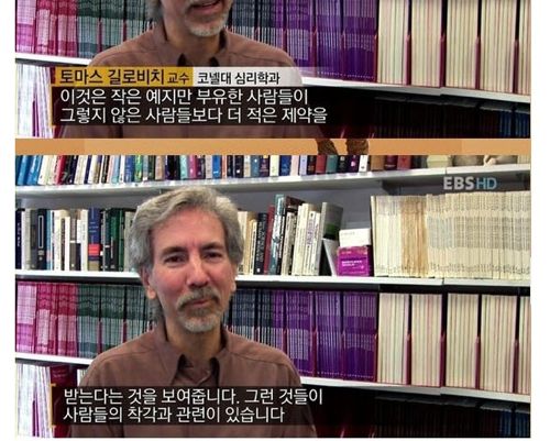 뒤차가 경적을 울리는 시간