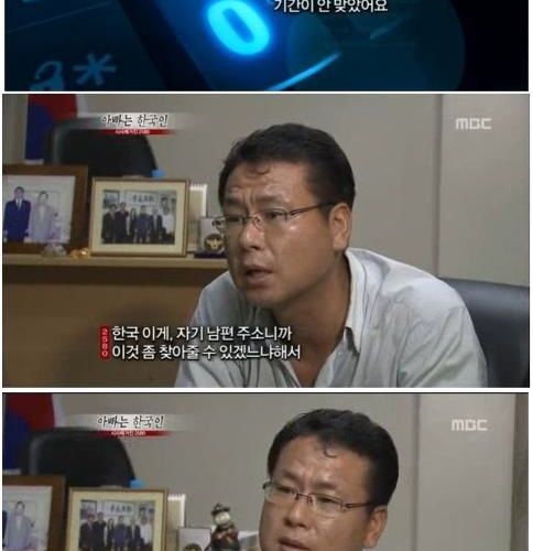 물건 함부로 놀리면 안됨