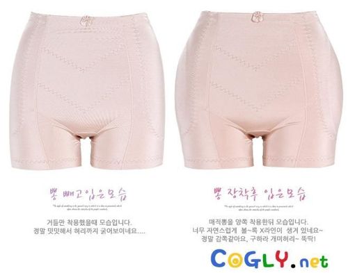 골반뽕.jpg