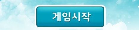 슬픈 1등.jpg