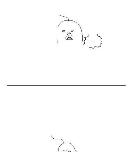 [스압]똥신.jpg