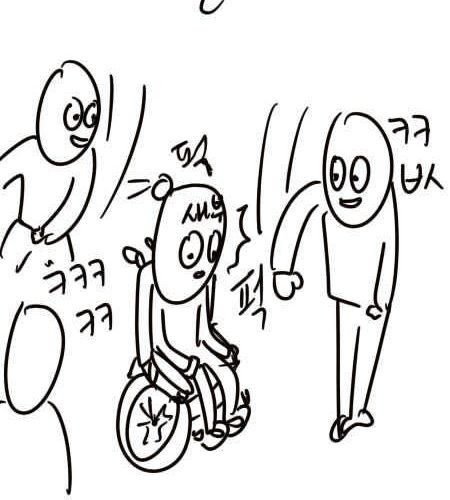  커뮤니티별 운영자 대하는 태도