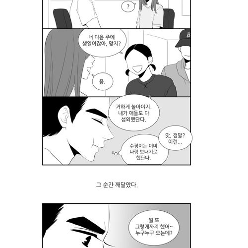 너무 예쁘고 친절한 여친.jpg