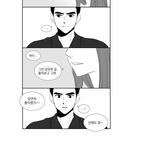 너무 예쁘고 친절한 여친.jpg