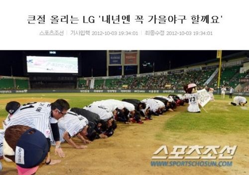 내년에는 잘하겠습니다.jpg