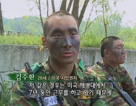 만랩 훈련병.jpg