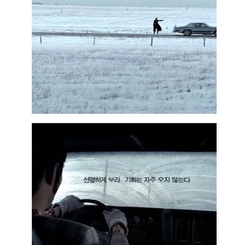 추억의 SKY.jpg