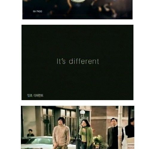 추억의 SKY.jpg