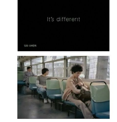 추억의 SKY.jpg