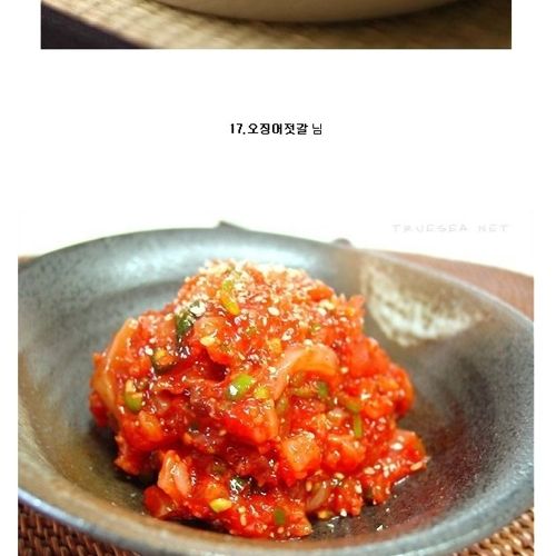 밥 도둑 반찬님들.jpg