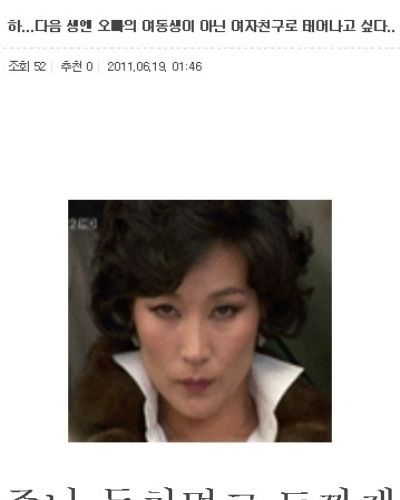 다음 생에는.jpg