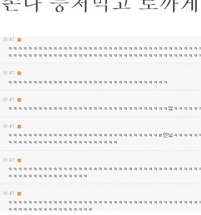 다음 생에는.jpg