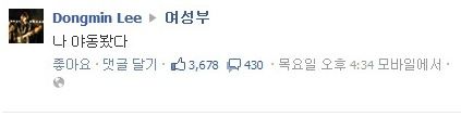 너의 용감함을 보여줘.jpg