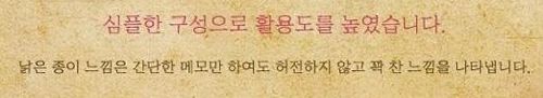커피숍 허세북.jpg