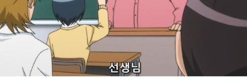 전학생이 많은이유.jpg